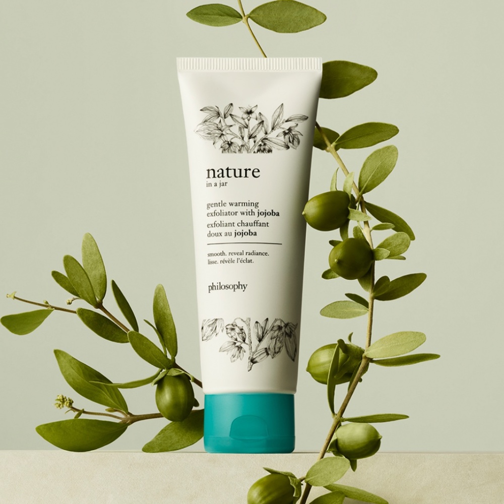 Philosophy, Gentle Warming Exfoliator with Jojoba